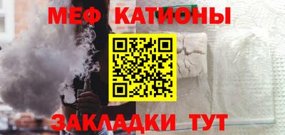 дживик Бугуруслан