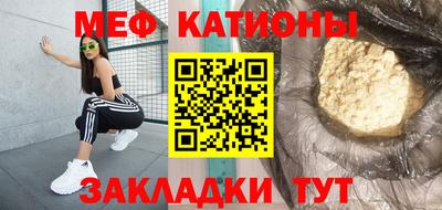 дживик Бугуруслан