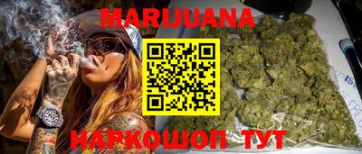 прущая мука Будённовск