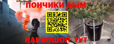 прущая мука Будённовск