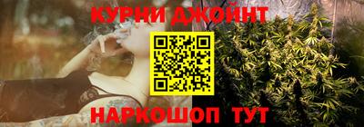 дживик Бугуруслан