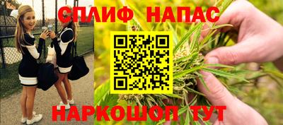 прущая мука Будённовск