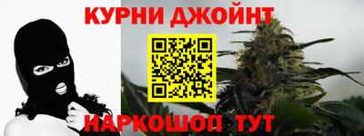 дживик Бугуруслан