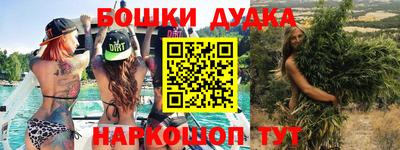 дживик Бугуруслан