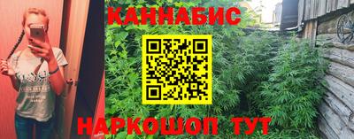 герыч Нальчик