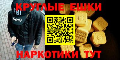 каннабис Бузулук