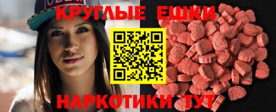 каннабис Бузулук