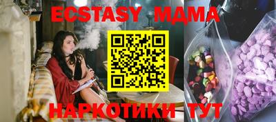 дживик Бугуруслан