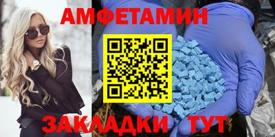 дживик Бугуруслан