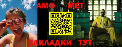 дживик Бугуруслан