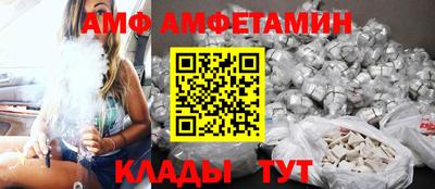 дживик Бугуруслан