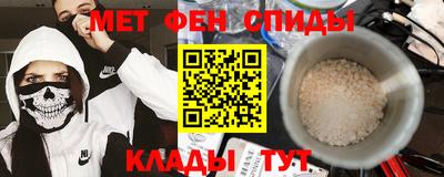 прущая мука Будённовск