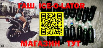 каннабис Бузулук