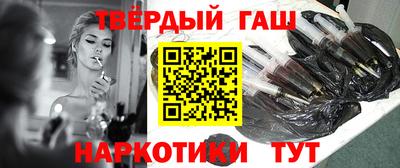 дживик Бугуруслан