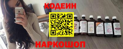 дживик Бугуруслан