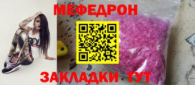 дживик Бугуруслан