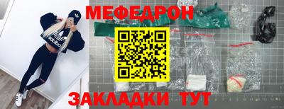 дживик Бугуруслан